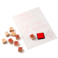 Stamp the letter