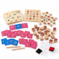 Early Childhood Language Set